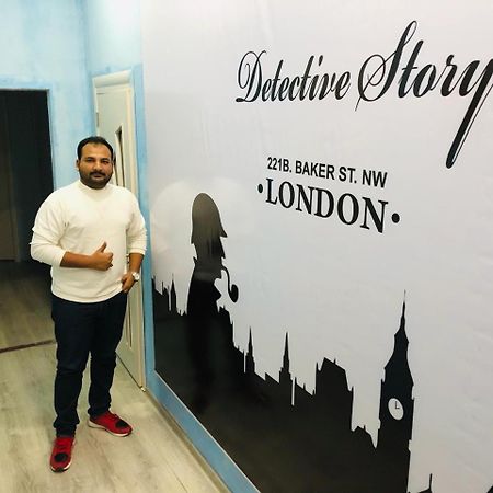 באקו Sherlock Holmes Hostel מראה חיצוני תמונה