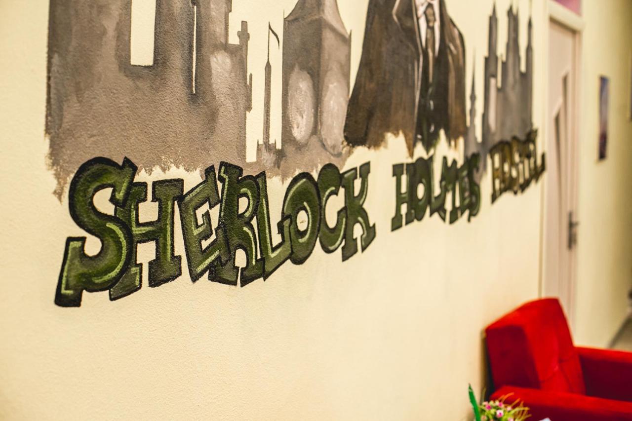 באקו Sherlock Holmes Hostel מראה חיצוני תמונה