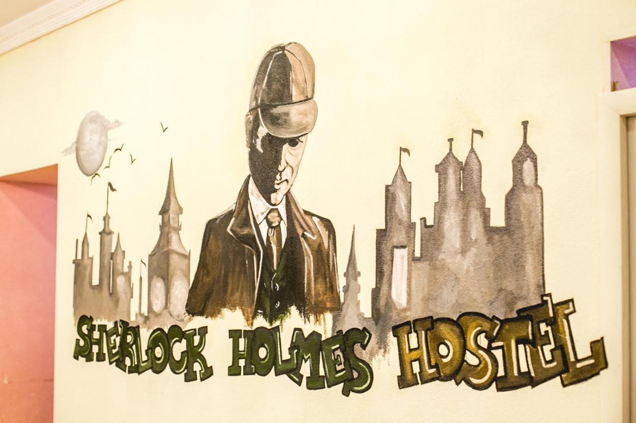 באקו Sherlock Holmes Hostel מראה חיצוני תמונה