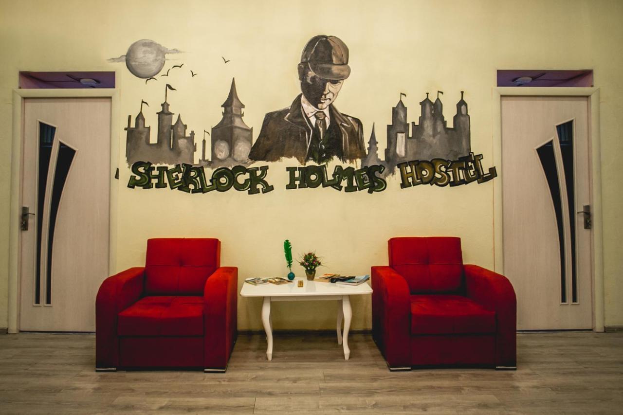 באקו Sherlock Holmes Hostel מראה חיצוני תמונה