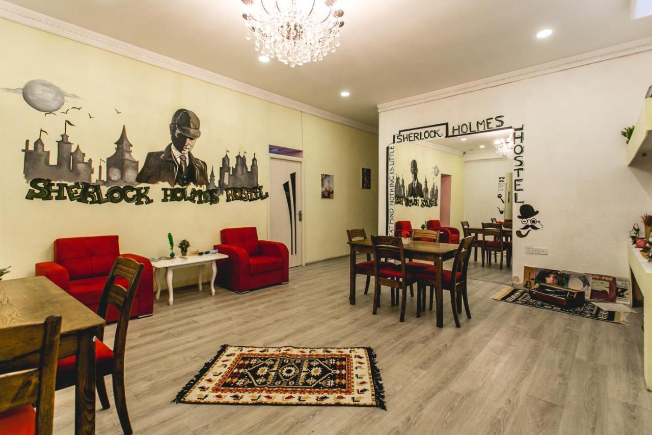 באקו Sherlock Holmes Hostel מראה חיצוני תמונה