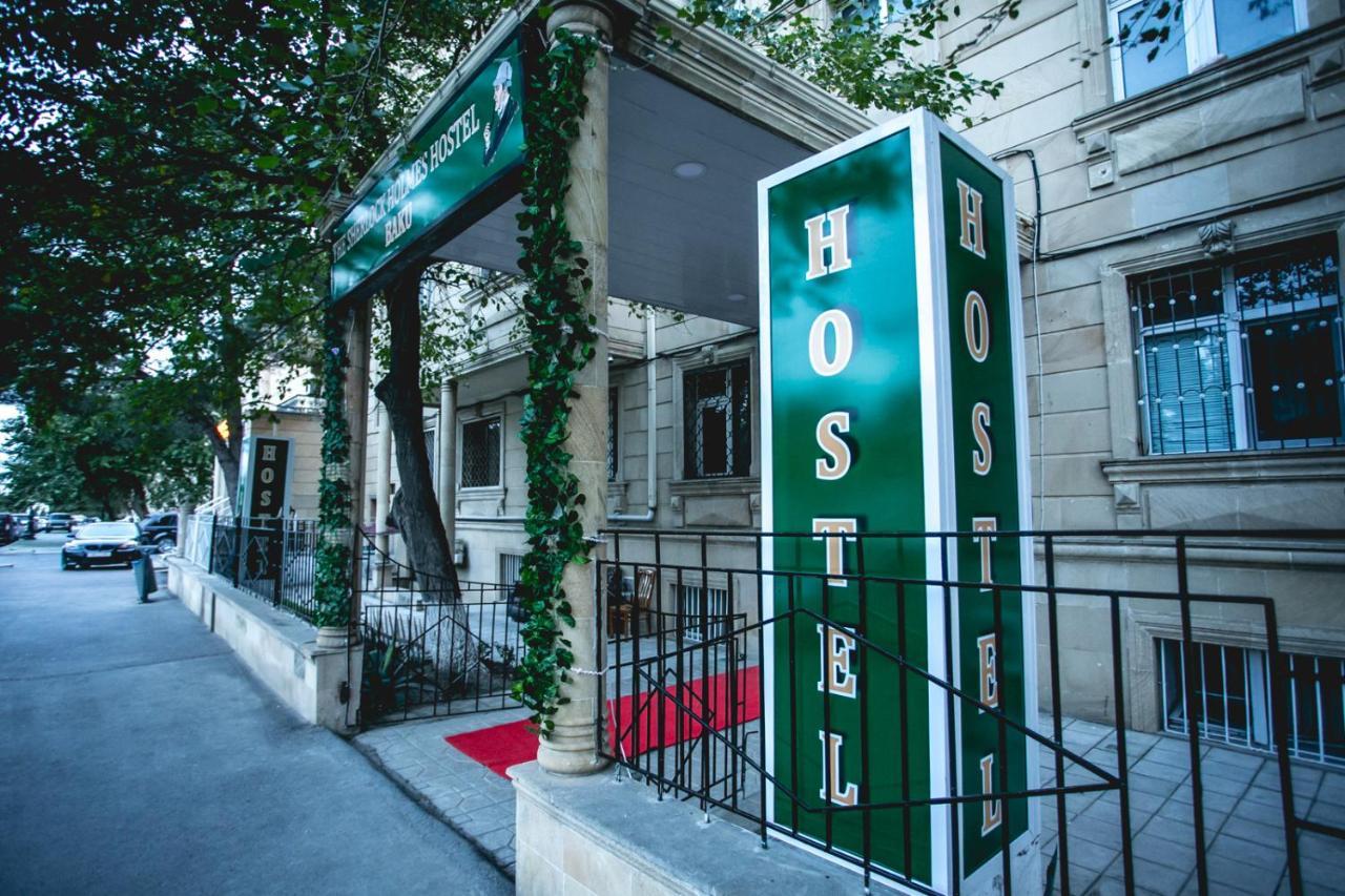 באקו Sherlock Holmes Hostel מראה חיצוני תמונה